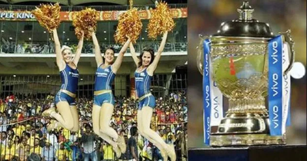 আফগানিস্তানে আইপিএলের সম্প্রচার নিষিদ্ধ করেছে তালেবান সরকার