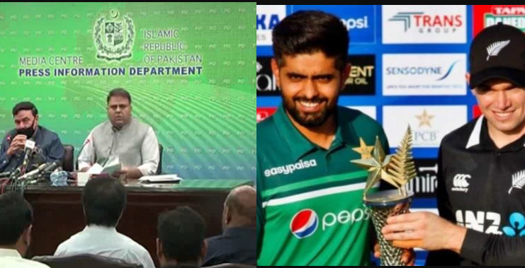 ব্রেকিং নিউজ : অবশেষে জানা গেলো নিউজিল্যান্ডকে হুমকি দেওয়া সেই ব্যক্তির পরিচয়