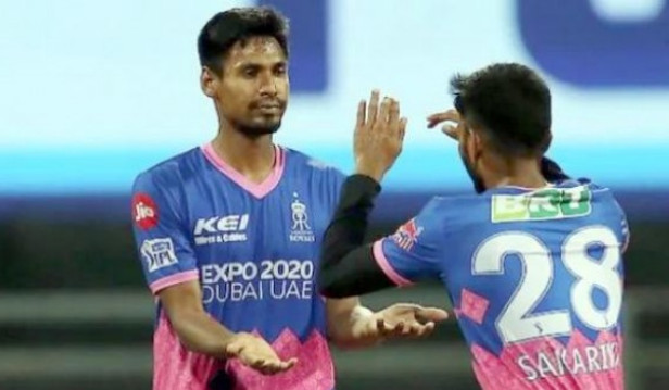 এইমাত্র শেস হলো দিল্লি ও রাজস্থান ম্যাচের টস,জেনেনিন ফলাফল