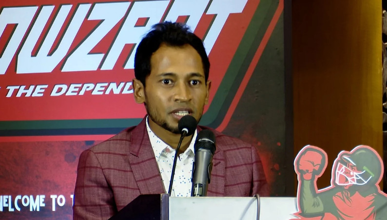টি-টোয়েন্টি বিশ্বকাপে বাংলাদেশকে নিয়ে ভবিষ্যবাণী