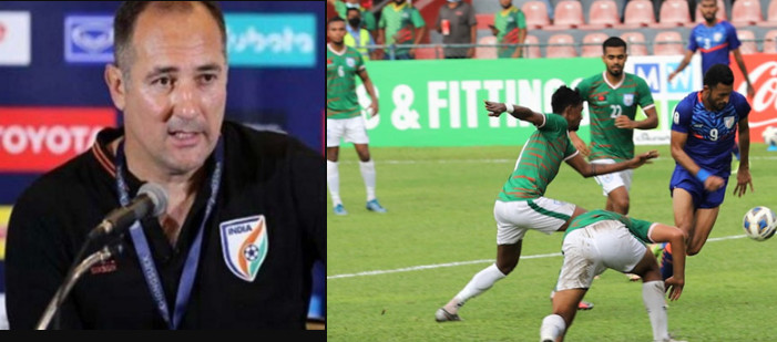 ভারতের কোচকে উপযুক্ত ‘জবাব’ দিলো বাংলাদেশের ফুটবলাররা