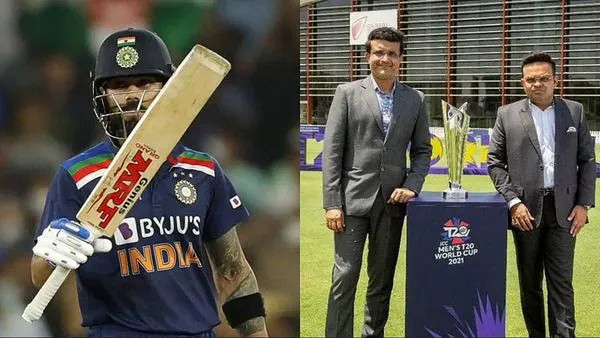 টি২০ বিশ্বকাপে যে ৫টি বিষয় প্রথমবার দেখা যাবে, দেখেনিন তালিকা