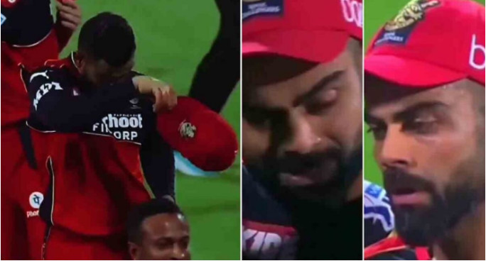 গতকাল হারের পর আবেগপ্রবণ হয়ে চোখের জলে আরসিবি ছাড়ার পরিকল্পনা জানালেন কোহলি