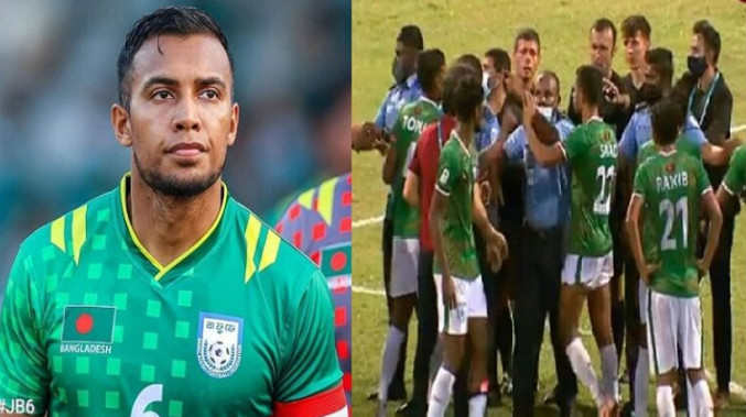 রেফারির সিদ্ধান্ত নিয়ে করা জামাল ভূইয়ার মন্তব্যে কেপে উঠলো ফুটবল বিশ্ব