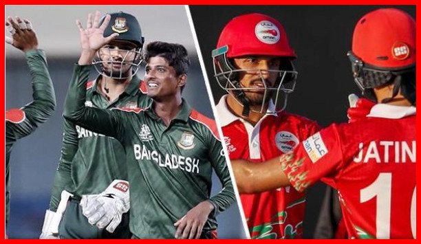 আজ এক সাথে যেন ওমান পাকিস্তান ও ভারতের বিপক্ষে খেলবে বাংলাদেশ