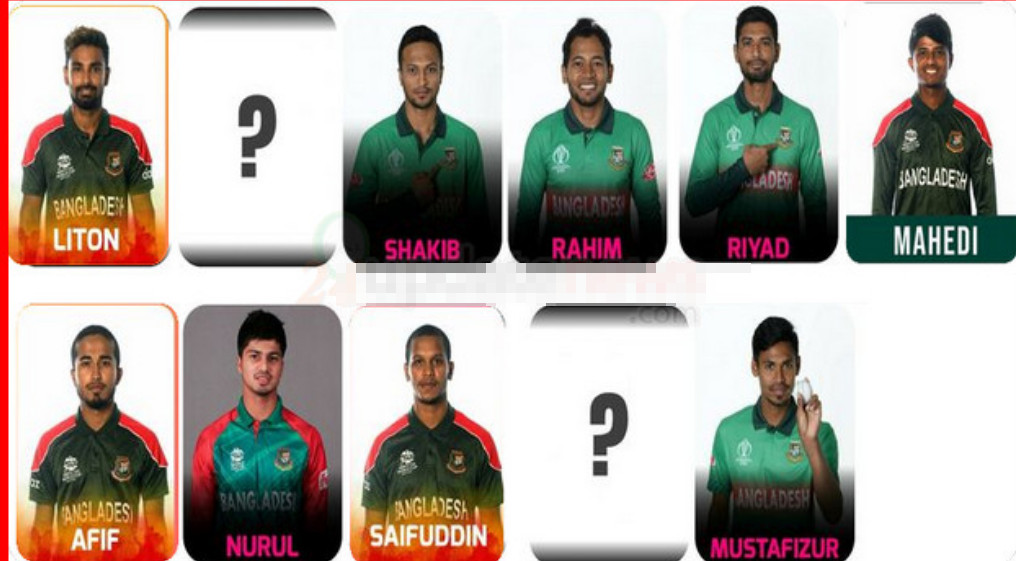 ব্রেকিং নিউজ : আজ ১টি নয় একাদশে ৩টি পরিবর্তন নিয়ে মাঠে নামছে বাংলাদেশ
