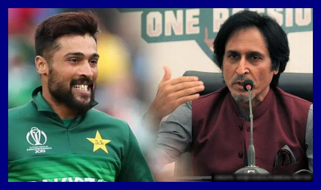 ব্রেকিং নিউজ: বেতন নিয়ে নিয়ে পিসিবি বস রমিজকে খোঁচা দিলেন আমির