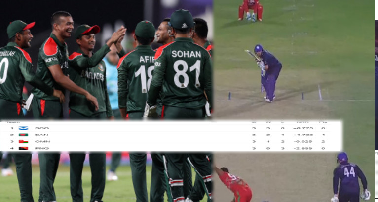 স্কটল্যান্ডে জয়ের পর পাল্টে গেলো পয়েন্ট টেবিলের হিসাব নিকাশ,পিছিয়ে পড়লো বাংলাদেশ