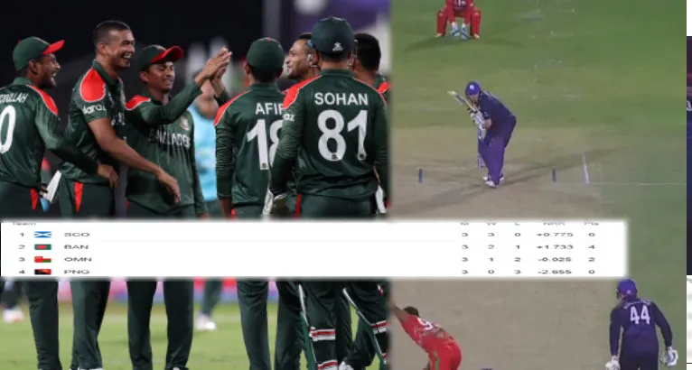 স্কটল্যান্ডে জয়ের পর পাল্টে গেলো পয়েন্ট টেবিলের হিসাব নিকাশ,পিছিয়ে পড়লো বাংলাদেশ