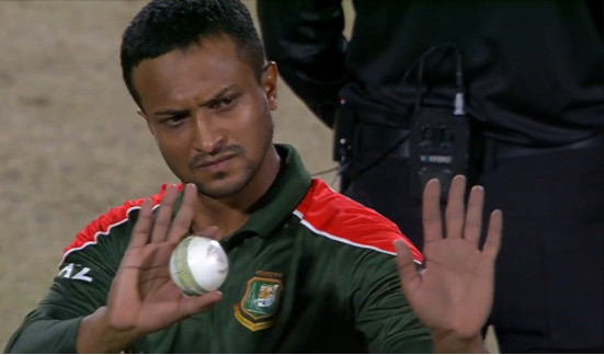 একটি জায়গা বাংলাদেশের সবচেয়ে বড় দুর্বলতা