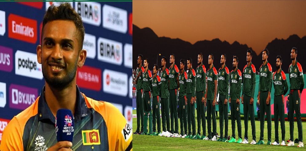 বাংলাদেশের যে ২ জনকে নিয়ে মহা দুঃচিন্তায় আছে শ্রীলংকা জানালেন দাসুন শানাকা