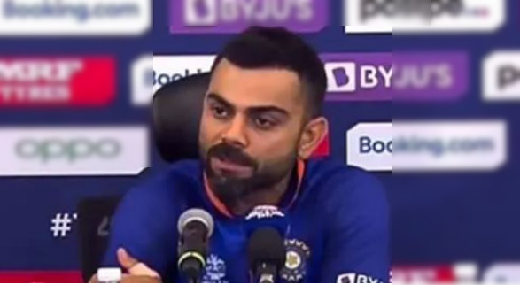 সংবাদ সম্মেলনে মেজাজ হারালেন কোহলি