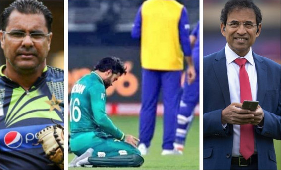 ব্রেকিং নিউজ: মাঠে নামাজ পড়লেন রিজওয়ান, মন্তব্য করলেন ওয়াকার, প্রতিবাদ জানালেন হার্শা