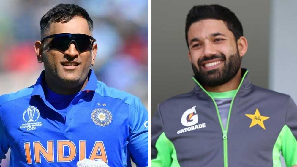 টি-টোয়েন্টিতে ধোনির অবিশ্বাস্য রেকর্ডটি নিজের করে নিলেন রিজওয়ান