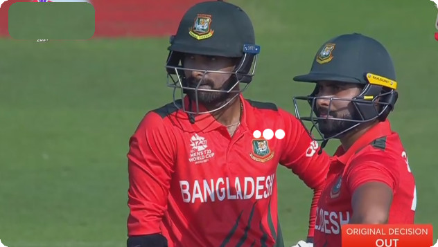 ২০ ওভার কি খেলতে পারবে বাংলাদেশ,সর্বশেষ স্কোর
