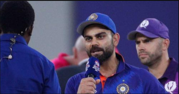 সমীকরণ আরও জটিল হলো ভারতের