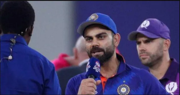 সমীকরণ আরও জটিল হলো ভারতের