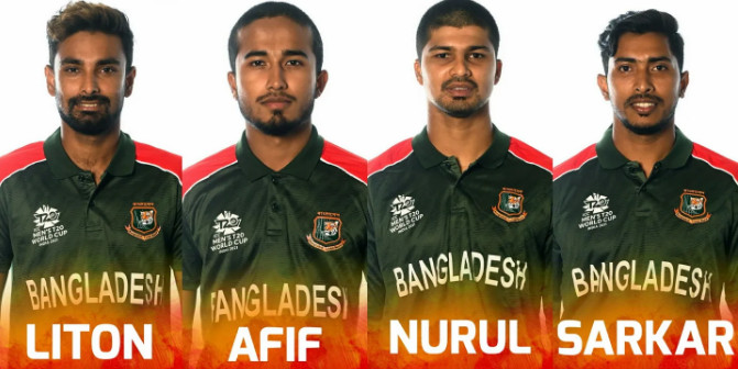 দেখেনিন টি-20 বিশ্বকাপে বাংলাদেশের ব্যাটসম্যানদের পারফরম্যান্স