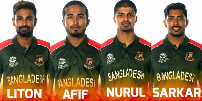 দেখেনিন টি-20 বিশ্বকাপে বাংলাদেশের ব্যাটসম্যানদের পারফরম্যান্স