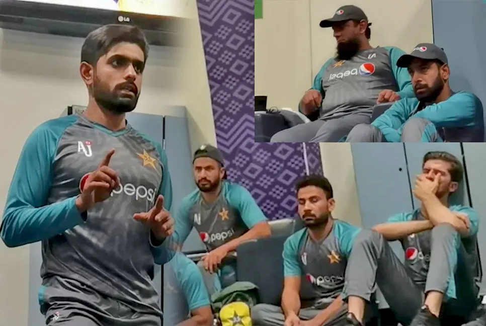 হারের পর সতীর্থদের উদ্দেশ্যে বাবরের ‘মোটিভেশনাল স্পিচ’ ভাইরাল ভিডিওসহ