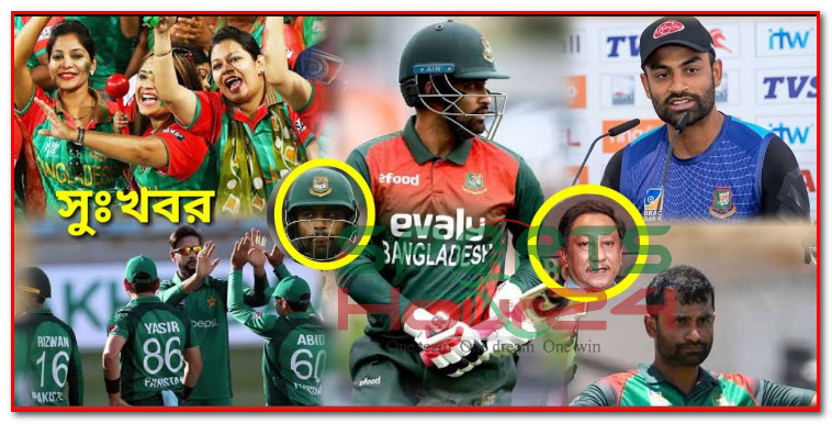 এইমাত্র পাওয়া : পাকিস্তান সিরিজ তামিমের খেলা নিয়ে জানানো হলো চুড়ান্ত সিদ্ধান্ত