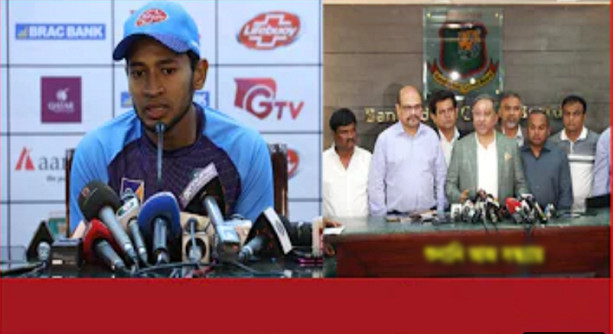 ব্রেকিং নিউজ: মুশফিককে বিসিবিতে ডেকে যা বলা হয়েছে প্রকাশ্যে চলে এলো সব কিছু