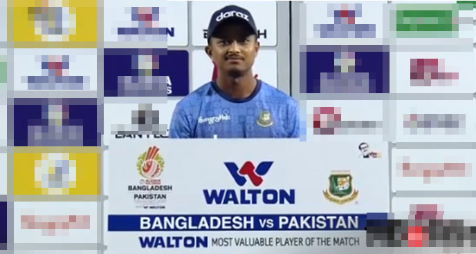 ম্যাচ না জিতলে দূররান্ত বোলিং করে যত টাকা পুরস্কার পেল মাহেদি