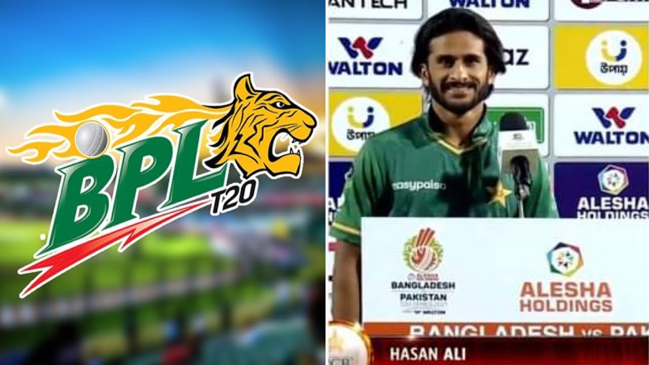 ম্যাচ সেরা হয়ে বিপিএলকে স্মরণ করে ১টি কথা বললেন হাসান আলি