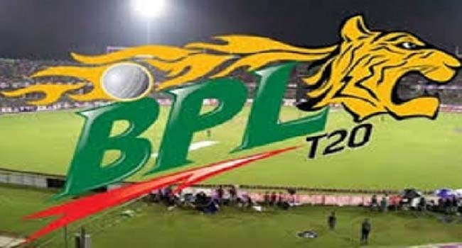 বিপিএলের ৮ম আসর শুরু তারিখ জানা গেল