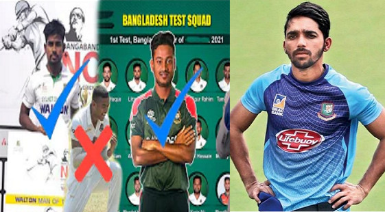 পাকিস্তানের বিপক্ষে ১ম টেস্ট ম্যাচের জন্য শক্তিশালী একাদশ নিয়ে মাঠে নামছে বাংলাদেশ