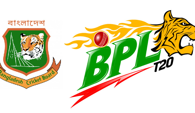 চরম দু:সংবাদ : বিপিএল নিয়ে কঠিন সিদ্ধান্ত নিলো বিসিবি