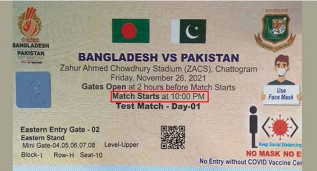 আগামীকাল বাংলাদেশের টেস্ট ম্যাচ শুরু রাত ১০টায়