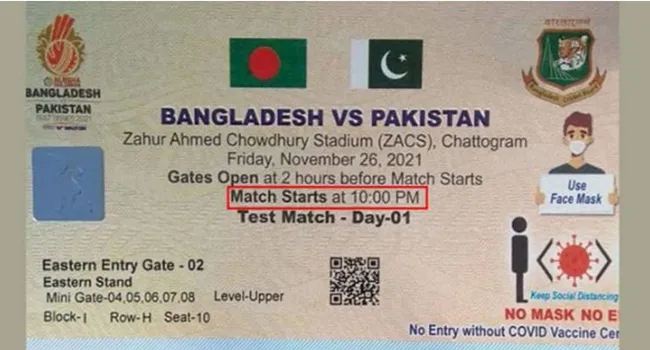 আগামীকাল বাংলাদেশের টেস্ট ম্যাচ শুরু রাত ১০টায়