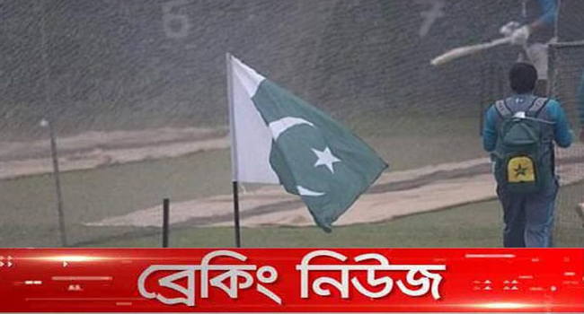 পতাকা ওড়ানোয় পাকিস্তান ক্রিকেট দলের বিরুদ্ধে মামলা