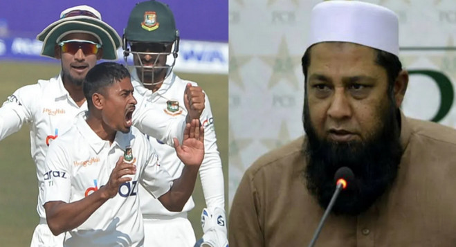 বাংলাদেশ দলকে চরম তাচ্ছিল্য করে যা বললেন ইনজামাম-উল-হক