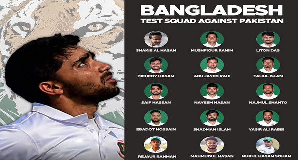 নতুন করে দুই জনকে নিয়ে ঢাকা টেস্টের জন্য দল ঘোষণা করলো বিসিবি
