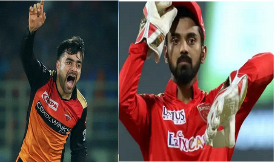 ২০২২ আইপিএলে নিষিদ্ধ হতে যাচ্ছে রশিদ খান ও কে এল রাহুল