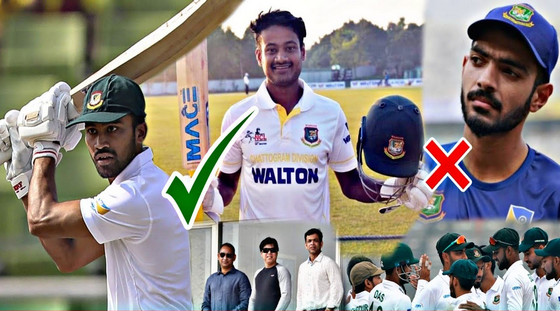 দ্বিতীয় টেস্টে পাকিস্তানে বিপক্ষে একাধিক পরিবর্তন নিয়ে মাঠে নামছে বাংলদেশ, দেখেনিন একাদশ