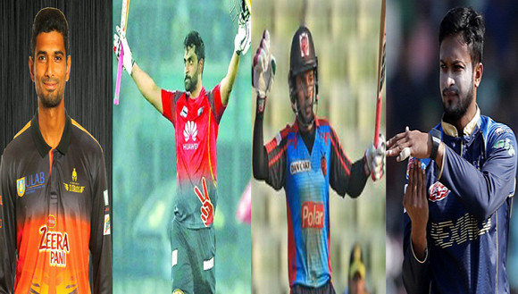 ব্রেকিং নিউজ: আকাশ ছোয়া মুল্যে নিলামে তামিম, সাকিব, মুশফিকরা