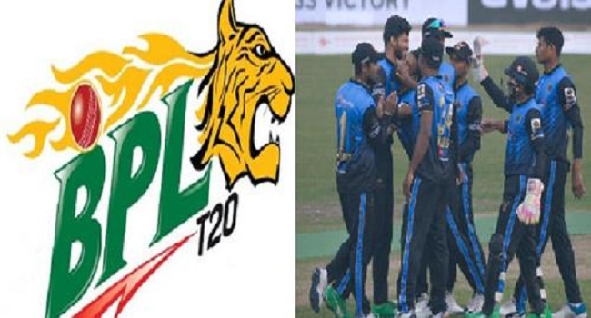 বিপিএল থেকে ছিটকে গেল বেক্সিমকো ঢাকা