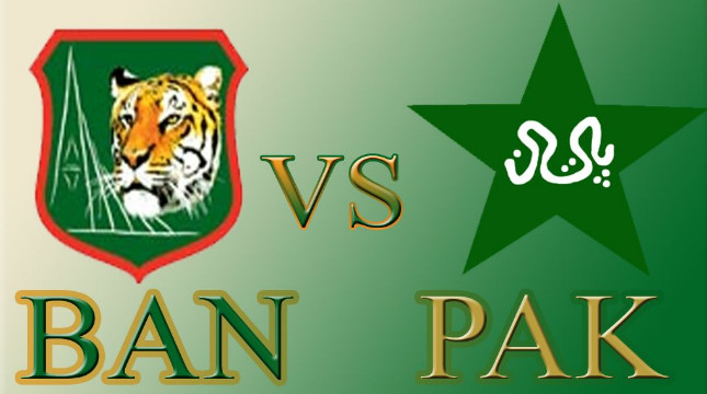 ১-৩ ব্যবধানে শেষ হলো বাংলাদেশ পাকিস্তানের ম্যাচ