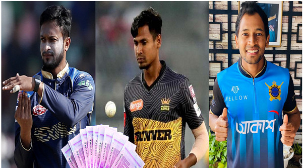 ৫০ বা ৬০ লাখ নয় ২০২২ বিপিএলে ক্রিকেটারদের পারিশ্রমিক দেয়া হবে যত টাকা