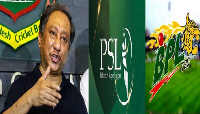 পিএসএলের সংঘর্ষের প্রভাব বিপিএলে পড়বে না : বিসিবি