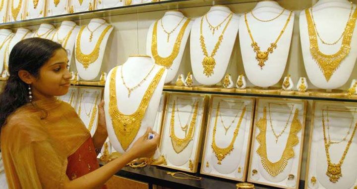 আবারও দেশে কমলো সোনার দাম