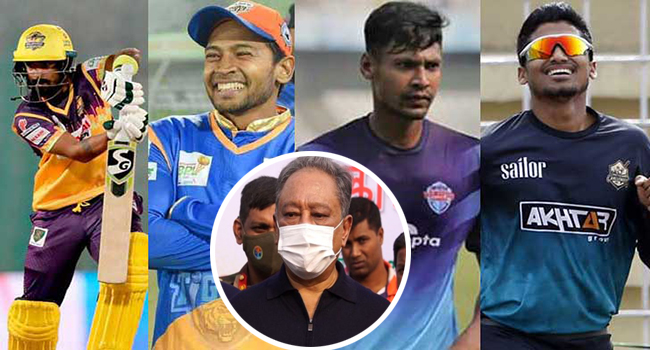 নির্ধারিত সময়ে বিপিএল হওয়া নিয়ে শঙ্কা, যা বললেন পাপন