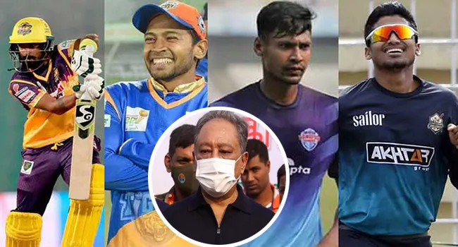 নির্ধারিত সময়ে বিপিএল হওয়া নিয়ে শঙ্কা, যা বললেন পাপন