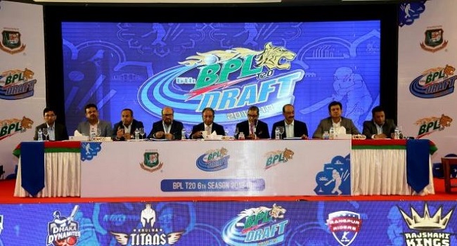 কাল অনুষ্ঠিত হবে বিপিএলের প্লেয়ার্স ড্রাফট, জেনেনিন সময়