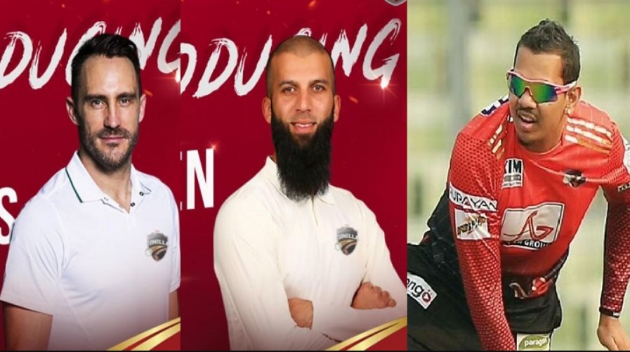 বিপিএলে মুস্তাফিজের পর ডু প্লেসি-মঈন-নারিনকে দল নিশ্চিত