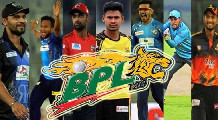 বিপিএল ড্রাফট: দল পেলেন না যে তারকারা