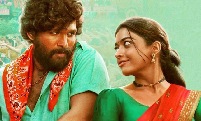 ১২ দিনে বক্স অফিস কাঁপিয়ে রেকর্ড পরিমান আয় করলো আল্লু অর্জুনের 'পুষ্পা: দ্যা রাইজ'